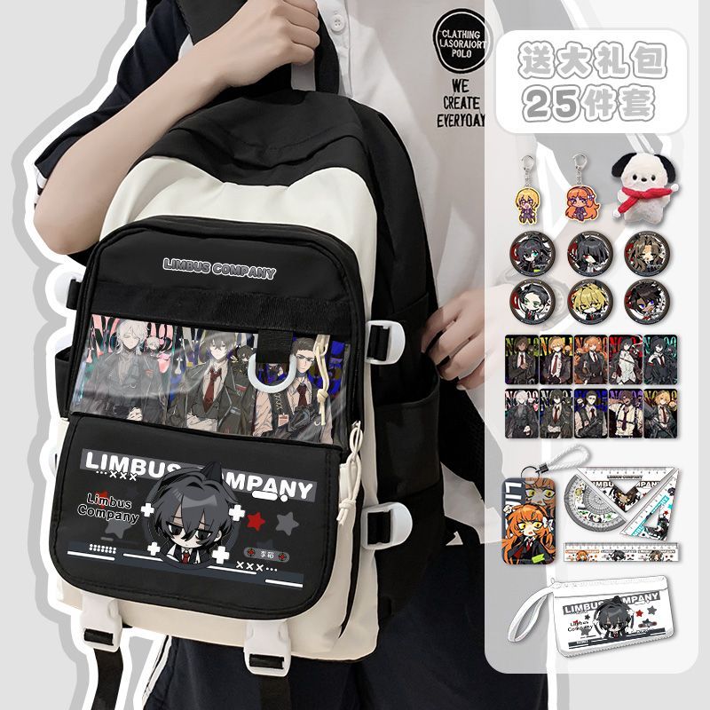 Travel Accessories Pack - Sac à dos Limbus Company Anime
