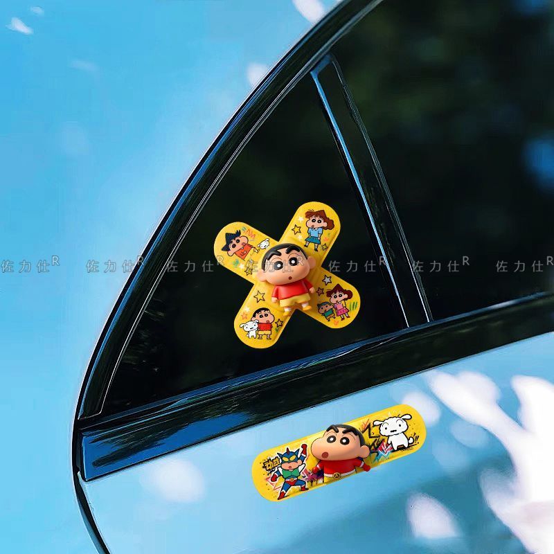 Sticker Luggage Decorative - Autocollant de dessin animé Xiaoxin, autocollant