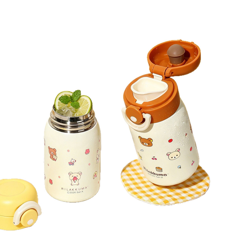 Travel Accessories Bottles - Bouteille d'eau isotherme Rilakkuma Mini en