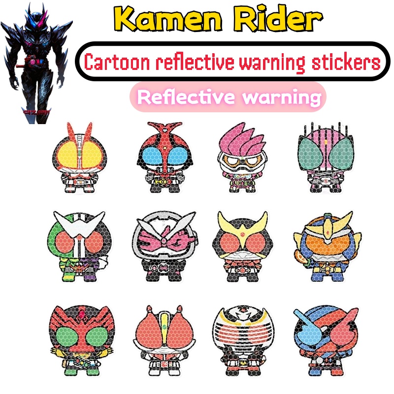 Sticker Luggage Decorative - Autocollant personnalisé Kamen Rider pour voiture,