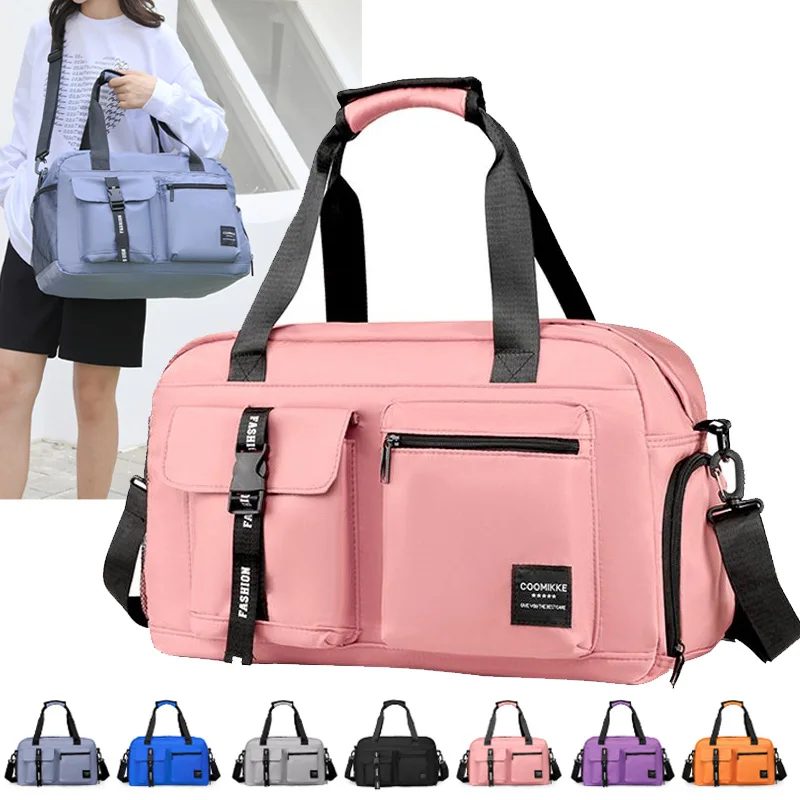 Grand sac de Fitness sac à mai - Shoe Bag Travel avis et prix