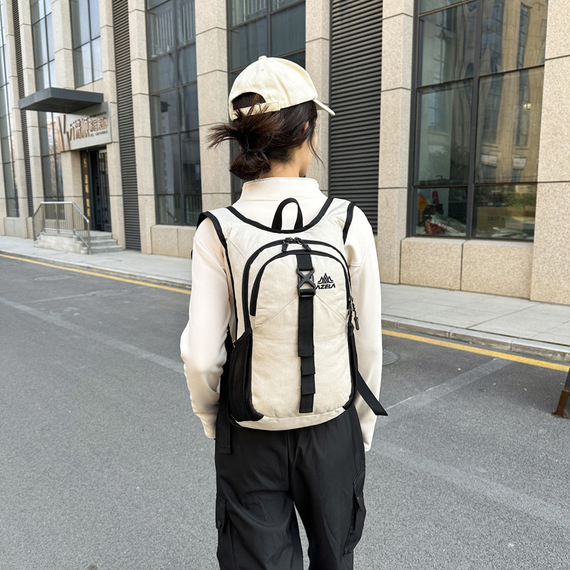Sac à dos de randonnée pliable - Packable Daypack Foldable avis et prix