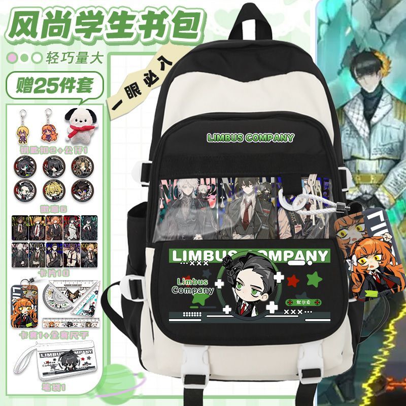 Sac à dos Limbus Company Anime - Travel Accessories Pack avis et prix