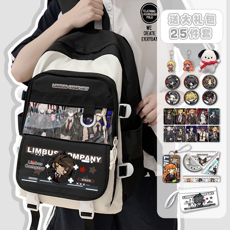 Sac à dos Limbus Company Anime - Travel Accessories Pack avis et prix