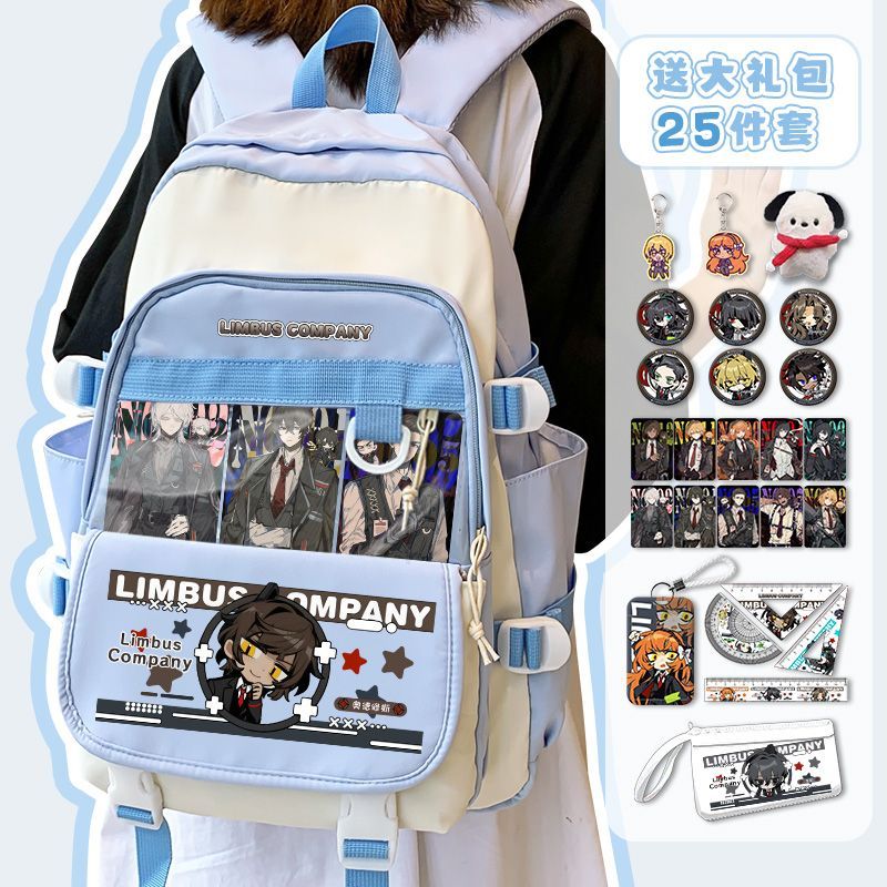 Sac à dos Limbus Company Anime - Travel Accessories Pack avis et prix