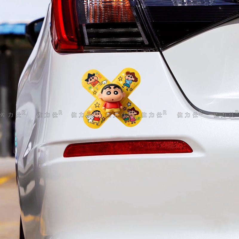 Autocollant de dessin animé Xi - Sticker Luggage Decorative avis et prix