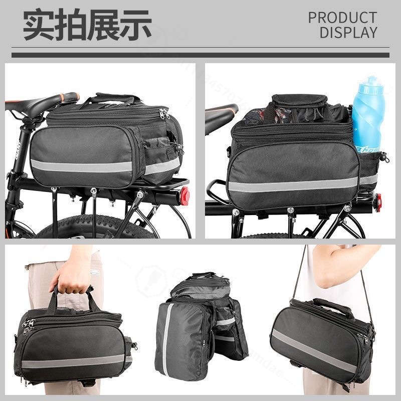 Sacoche de vélo grande capacit - Travel Accessories Pack avis et prix