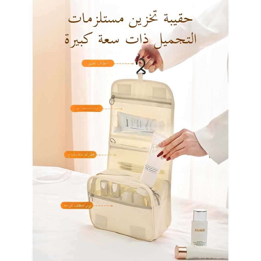 Sac de rangement de voyage pou - Shoe Bag Travel avis et prix