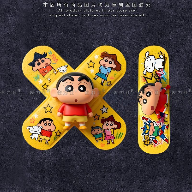 Autocollant de voiture Crayon  - Sticker Luggage Decorative avis et prix