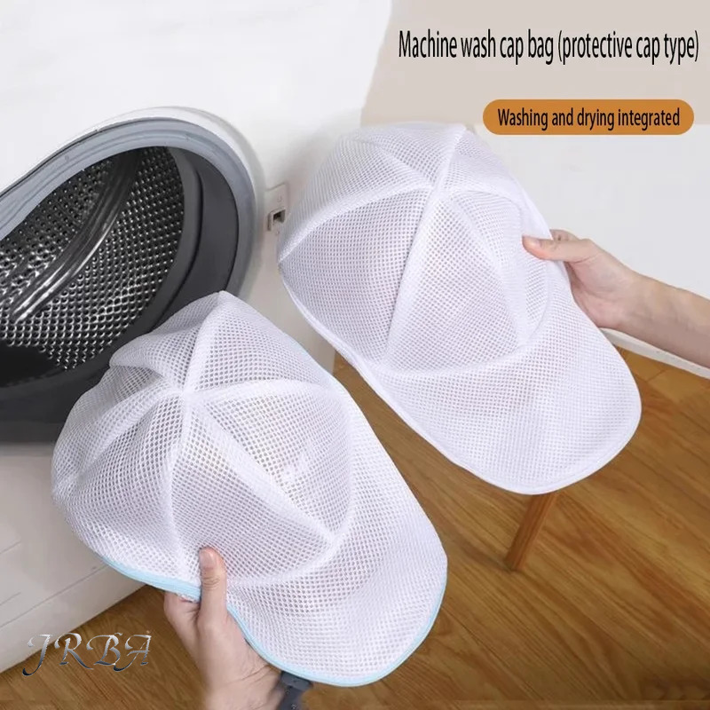 Sac de lavage en maille anti-d - Reusable Zip Bag avis et prix