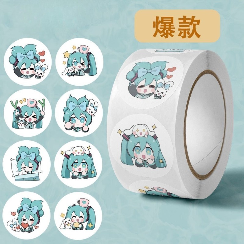 Autocollants esthétiques migno - Sticker Luggage Decorative avis et prix