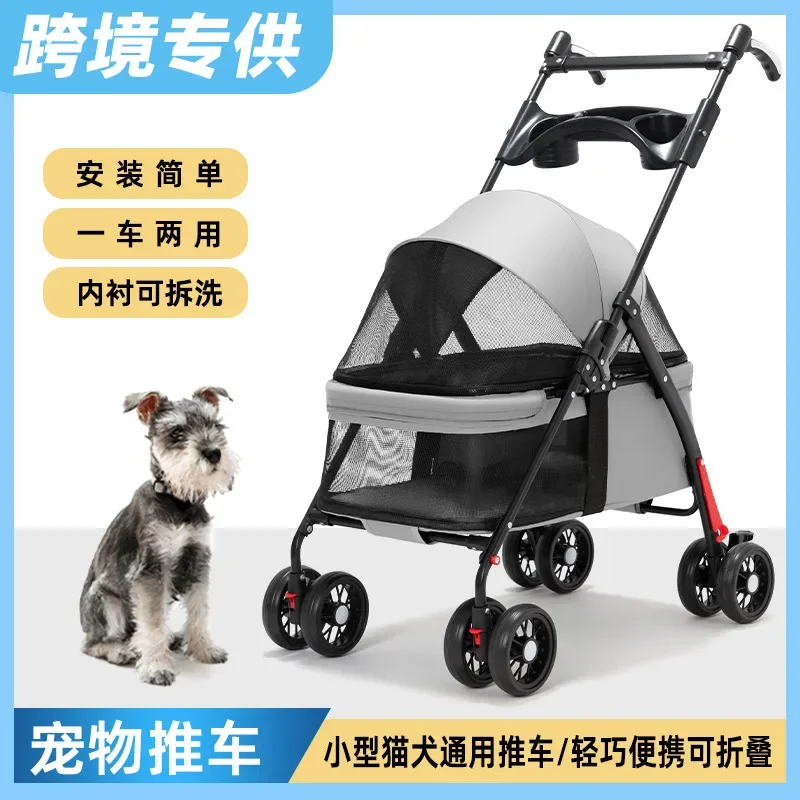 Chariot pour animaux de compag - Travel Accessories In Amazon avis et prix