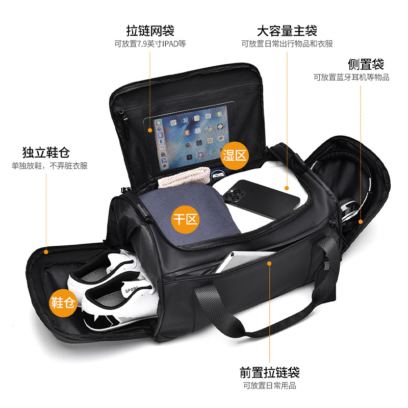 Sac de sport unisexe, sac de v - Shoe Bag Travel avis et prix